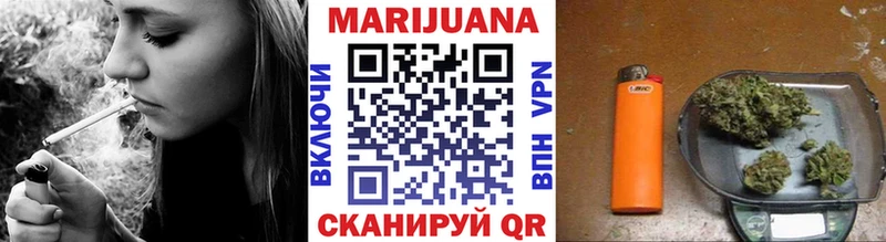 Купить закладку Курлово Cocaine  АМФЕТАМИН  МЕТАДОН  A-PVP  МЕФ 