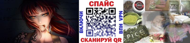 hydra ССЫЛКА  Курлово  нарко площадка как зайти  как найти наркотики  БУТИРАТ оксибутират 