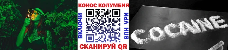 OMG tor как найти закладки Курлово COCAIN VHQ