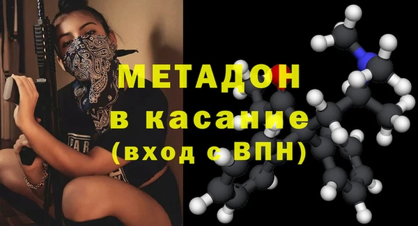apvp Алексеевка