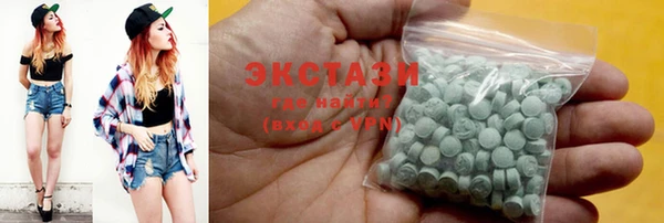 PSILOCYBIN Алексин