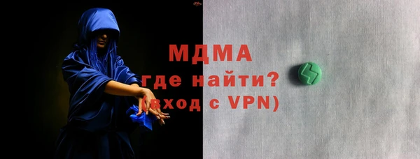apvp Алексеевка