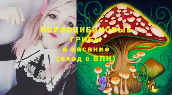 дистиллят марихуана Алзамай