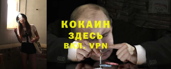 apvp Алексеевка