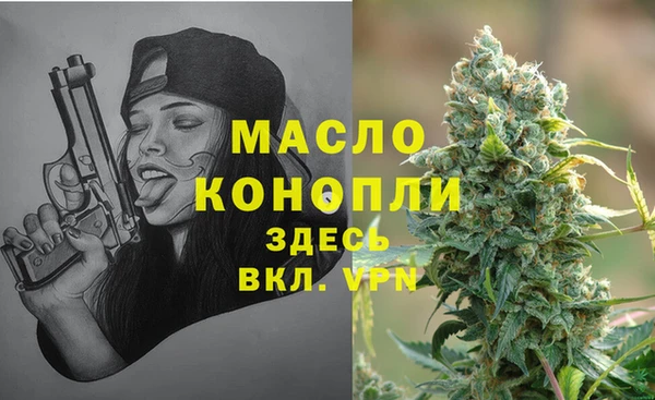 apvp Алексеевка