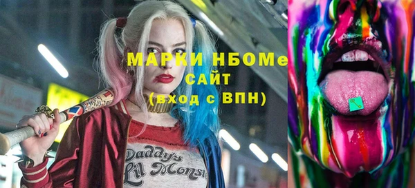 PSILOCYBIN Алексин