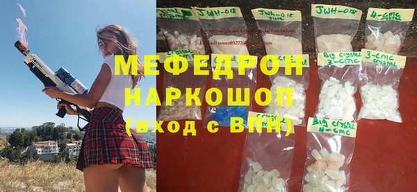 PSILOCYBIN Алексин