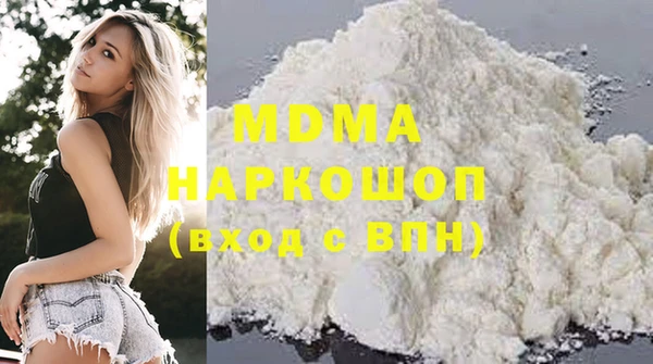PSILOCYBIN Алексин