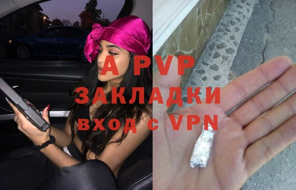 метадон Семёнов