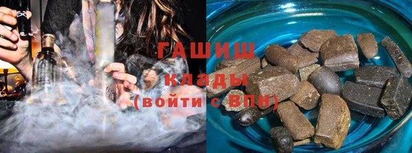 гашик Семикаракорск