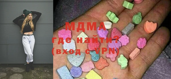 дистиллят марихуана Алзамай