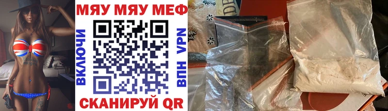 как найти   Курлово  МЕФ 4 MMC 