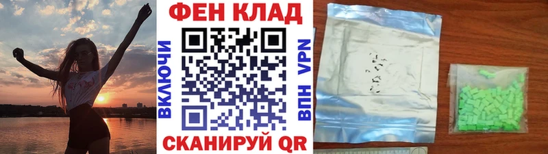 Первитин пудра площадка официальный сайт Курлово