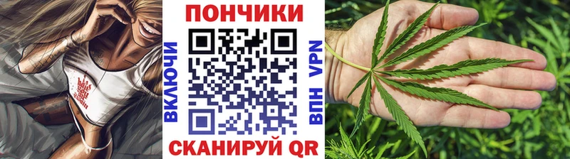 KRAKEN сайт  Курлово  Конопля THC 21% 